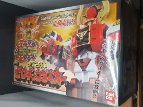 543112551702 BANDAI Mougyudaioh Megazord Sentai Shinkenger