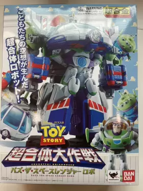 549660079064 BANDAI Chogokin Toy Story Chogattai Buzz Space