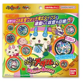 549660873006 BANDAI Yo Kai Watch Medal Wakaiai #2