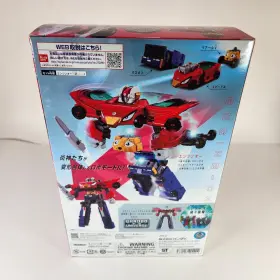 Dxroboengineoh BANDAI Dx Robo Universe Engine Oh Sentai Go #3