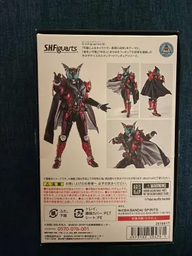 Not-found BANDAI Figuarts Shinkocchou Masked Kamen Rider Kiva #2