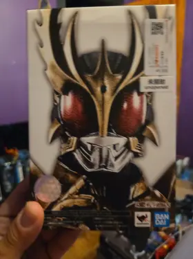 573102614926 BANDAI Figuarts Masked Rider Kuuga Rising Seihou