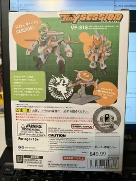 573102649737 BANDAI Figuarts Macross Session Siegfried Reina #2