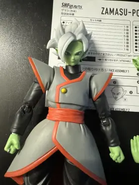 573102664587 BANDAI Figuarts Dragon Ball Zamasu Potara Trunks #2