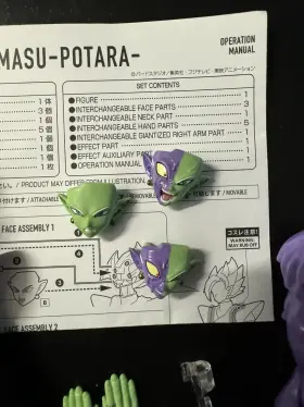 573102664587 BANDAI Figuarts Dragon Ball Zamasu Potara Trunks #3