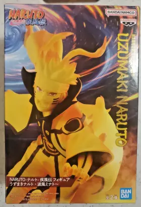 983164293975 BANDAI Naruto Shippuden Uzumaki Figure