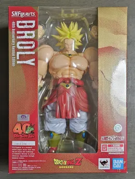 BAN91047 BANDAI Figuarts Dragon Ball Broly Action Figure