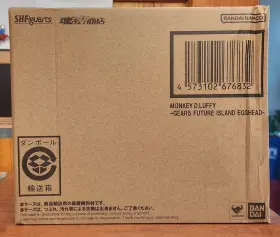 GEAR5 BANDAI NAMCO Figuarts Monkey Luffy Action Figure Boxed