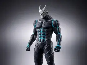 92308 BANDAI NAMCO TOYS COLLECTIBLES AMERICA Godzilla Monster