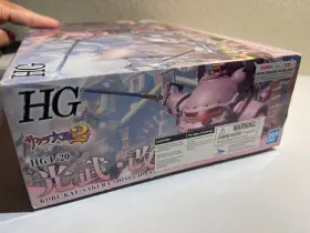 TOY-RBT-5270 BANDAI SPIRITS Sakura Wars Kobu Kai Shinguji Hg #2