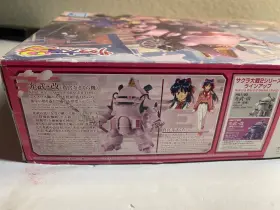 TOY-RBT-5270 BANDAI SPIRITS Sakura Wars Kobu Kai Shinguji Hg #3