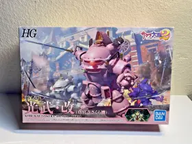 TOY-RBT-5270 BANDAI SPIRITS Sakura Wars Kobu Kai Shinguji Hg