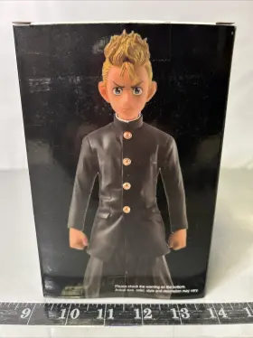 983164176230 BANPRESTO Tokyo Revengers Takemichi Hanagaki #2