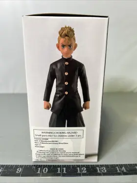 983164176230 BANPRESTO Tokyo Revengers Takemichi Hanagaki #3