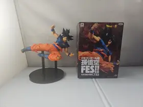 983164358896 BANPRESTO Dragonball Ultra Instinct Goku Figure