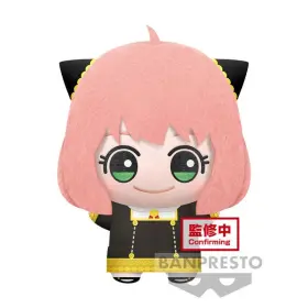 983164193206 BANPRESTO JAPAN Spy Family Anya Forger Arms Up