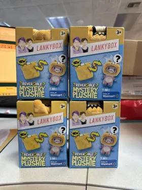 57674 BONKERS TOY COMPANY Lankybox Mystery Plushies Walmart