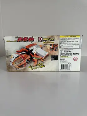 543112550668 POWER Samurai Sentai Shinkenger Kabuto Origami #3