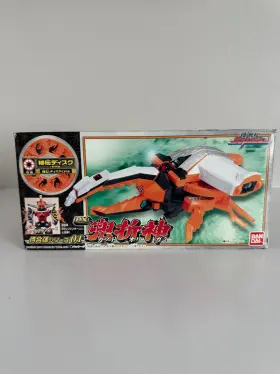 543112550668 POWER Samurai Sentai Shinkenger Kabuto Origami