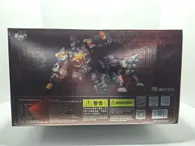 CT-CHIYOU-05 CANG TOYS Thorilla Rusirius #3