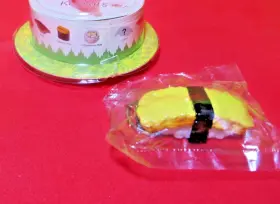 CL-BB-SUSHL1 CLEVER IDIOTS Fake Food Sushi Tamago Keyring