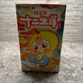 6977726100687 CUREPLANETA Twelve Zodiac Baby Blind Box