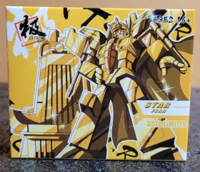 DW-E09G DR. WU Star Fear Figure
