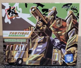 DW-E23S DR. WU Tactical Commander Figure Scanning