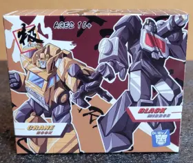 DW-E26 DR. WU Crane Hook Mirror Figure