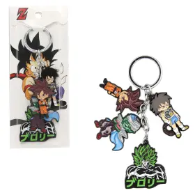 030656844123 DRAGONBALL Z Broly Piccolo Goku Vegeta Key Chain