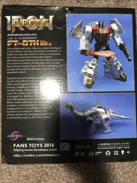 699906538900 FANSTOYS Sludge Slush Figure Versions #2
