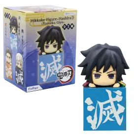 Hikkake FURYU Giyu Tomioka Demon Slayer Action Figure Water