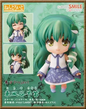 582191963990 GOOD SMILE COMPANY Sanae Kochiya Nendoroid Gsc