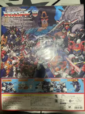 81288 HASBRO Transformers Galaxy Force Cybertron Supreme #3