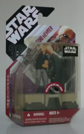 87537 HASBRO Star Wars Figrin Dftan Disney Weekends Cantina #2