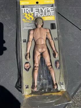 897011173931 HOT TOYS Male Caucasian