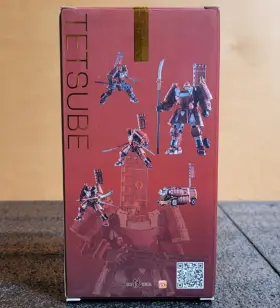 EX-56 IRON FACTORY If Tetsube Figure