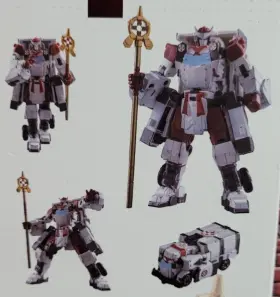 EX-57 IRON FACTORY If Sekijoujien Figure
