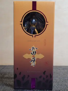 EX-76 IRON FACTORY If Raiga Figure