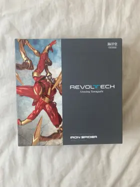 537807220301 KAIYODO Revoltech Yamaguchi Iron Action Figure