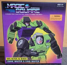 MS-B40A MAGIC SQUARE Crane Master Figure Set