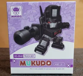 MS-G04B MAGIC SQUARE Mukudo Boy Figure