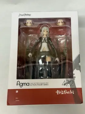545784067192 SCHOOL Heavily Armed High Figma Action Figure