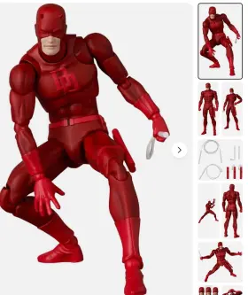 530956472232 MEDICOM Daredevil Comic Figure Expected January
