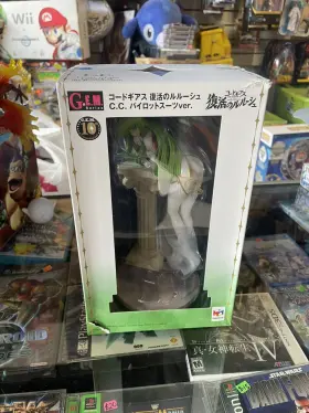 535123827709 MEGAHOUSE Geass Pilot Suit Figure Lelouch