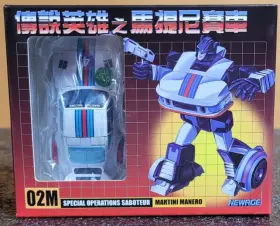 H02EX NEWAGE Legendary Heroes Martini Manero Operations