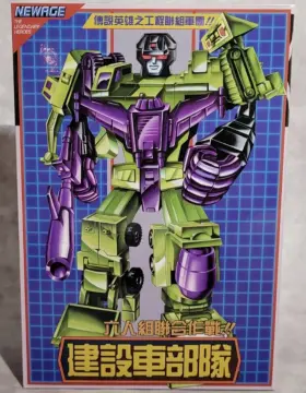 H34P NEWAGE Legendary Heroes Hephaestus Combiner Portion