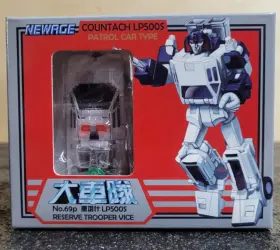 H69P NEWAGE Legendary Heroes Vice Trooper Figure