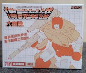 H71Y NEWAGE Legendary Heroes Dick Warrior Figure