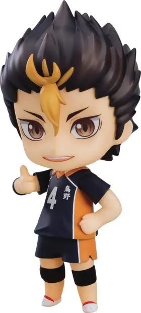 G12436 ORANGE ROUGE Haikyu Top Yu Nishinoya Karasuno Action